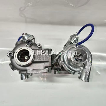 Motor Yanmar Turbocompressores RHC61W VD240090 STE-4LHA